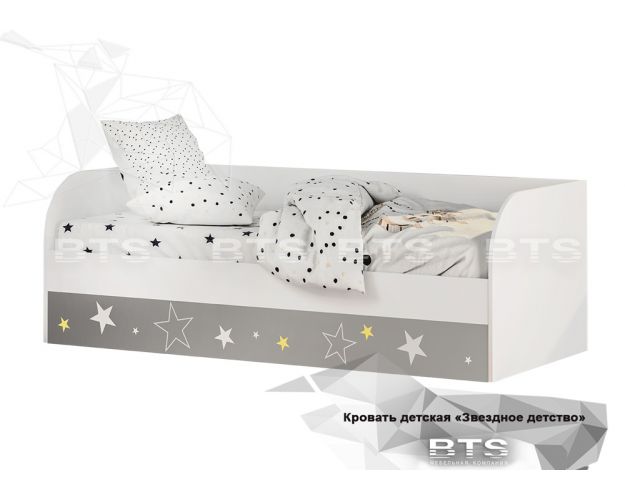 Кровать детская с подъемным механизмом Трио
