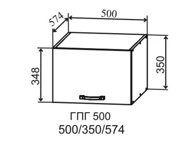 Гарда ГПГ 500 шкаф верхний горизонтальный глубокий (Белый Эмалит/корпус Серый)