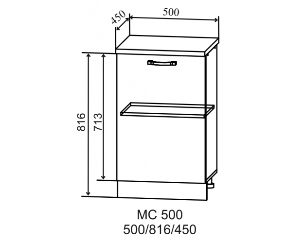 Гарда МС 500 шкаф нижний малой глубины (Белый/корпус Серый)