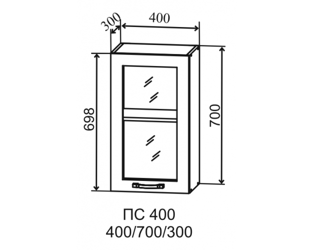 Гарда ПС 400 шкаф верхний со стеклом (Белый Эмалит/корпус Серый)