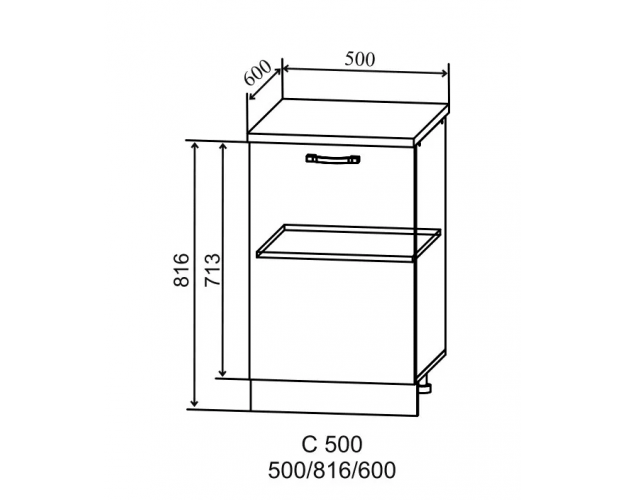 Гарда С 500 шкаф нижний (Белый Эмалит/корпус Серый)