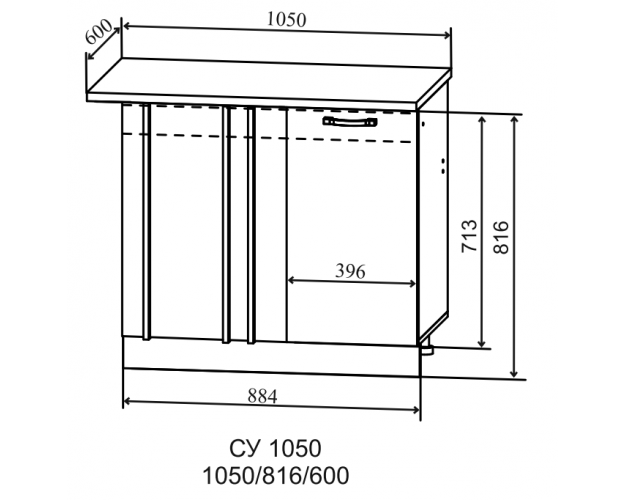 Гарда СУ 1050 шкаф нижний угловой (Индиго/корпус Серый)