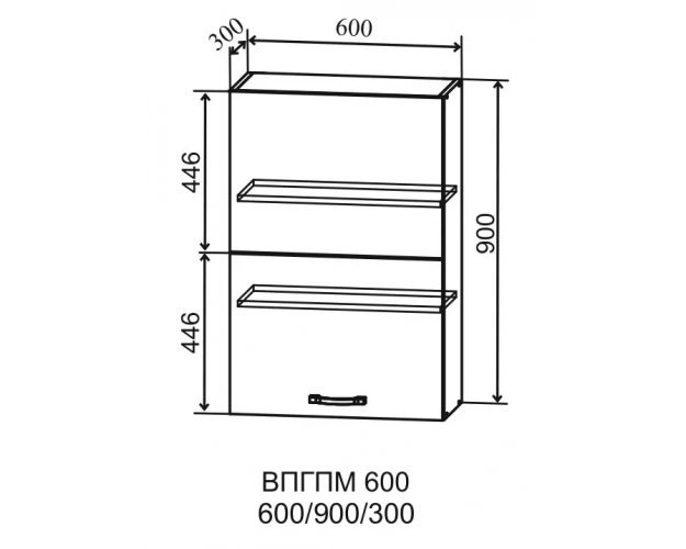 Гарда ВПГПМ 600 шкаф верхний высокий Blum Aventos (Белый/корпус Серый)