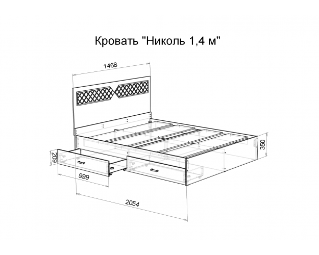 Кровать Николь 1.4 (Венге/Лиственница светлая)