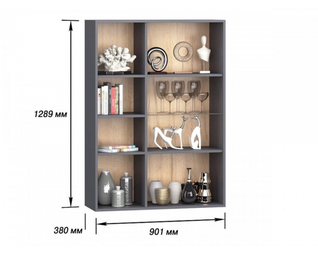 Витрина 2-ств. лев / прав Стокгольм графит серый / крафт золотой / графит глянец