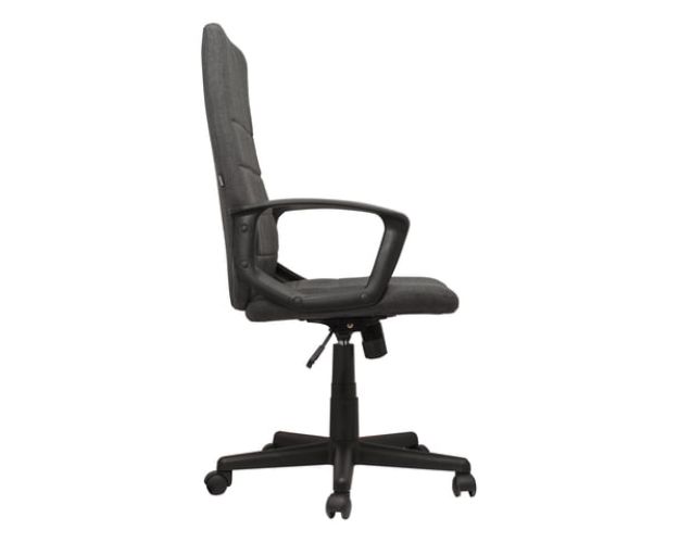 Кресло офисное BRABIX Focus EX-518 (серый)