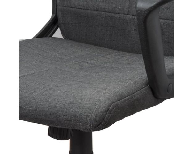 Кресло офисное BRABIX Focus EX-518 (серый)