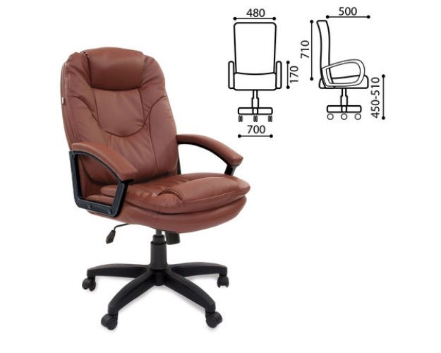 Кресло офисное BRABIX Trend EX-568 (коричневый)