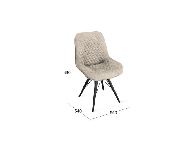 Стул «Оливер» К3 Черный/Микровелюр Wellmart Dark Beige